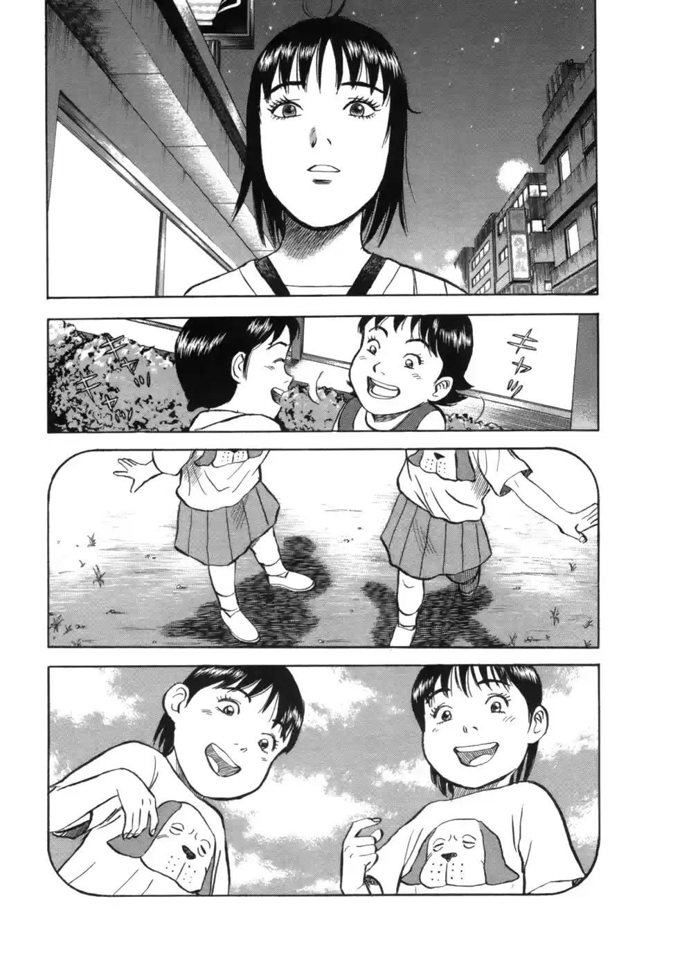17-sai capítulo 8, página 5