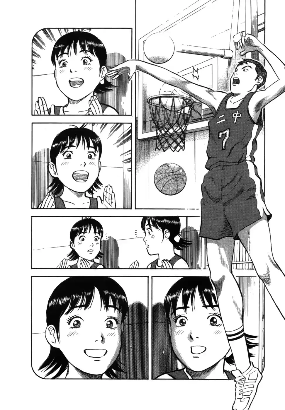 17-sai capítulo 8, página 10
