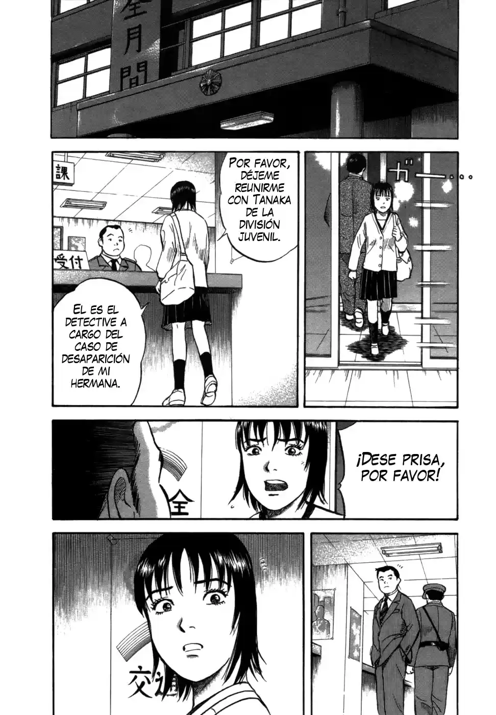 17-sai capítulo 8, página 16
