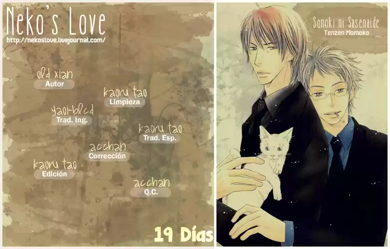 19 Days capítulo 11, página 18
