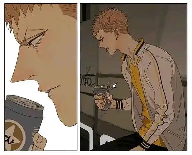 19 Days capítulo 242, página 5