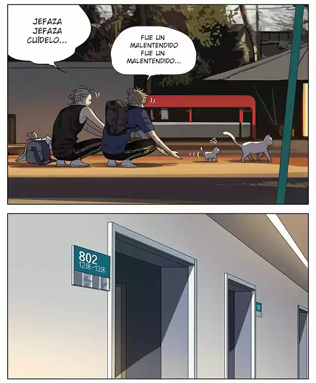 19 Days capítulo 248, página 5