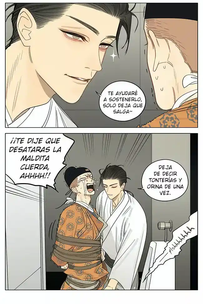 19 Days capítulo 359, página 17