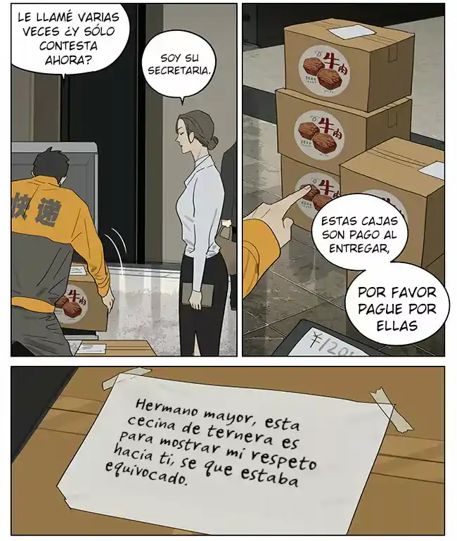 19 Days capítulo 383, página 21
