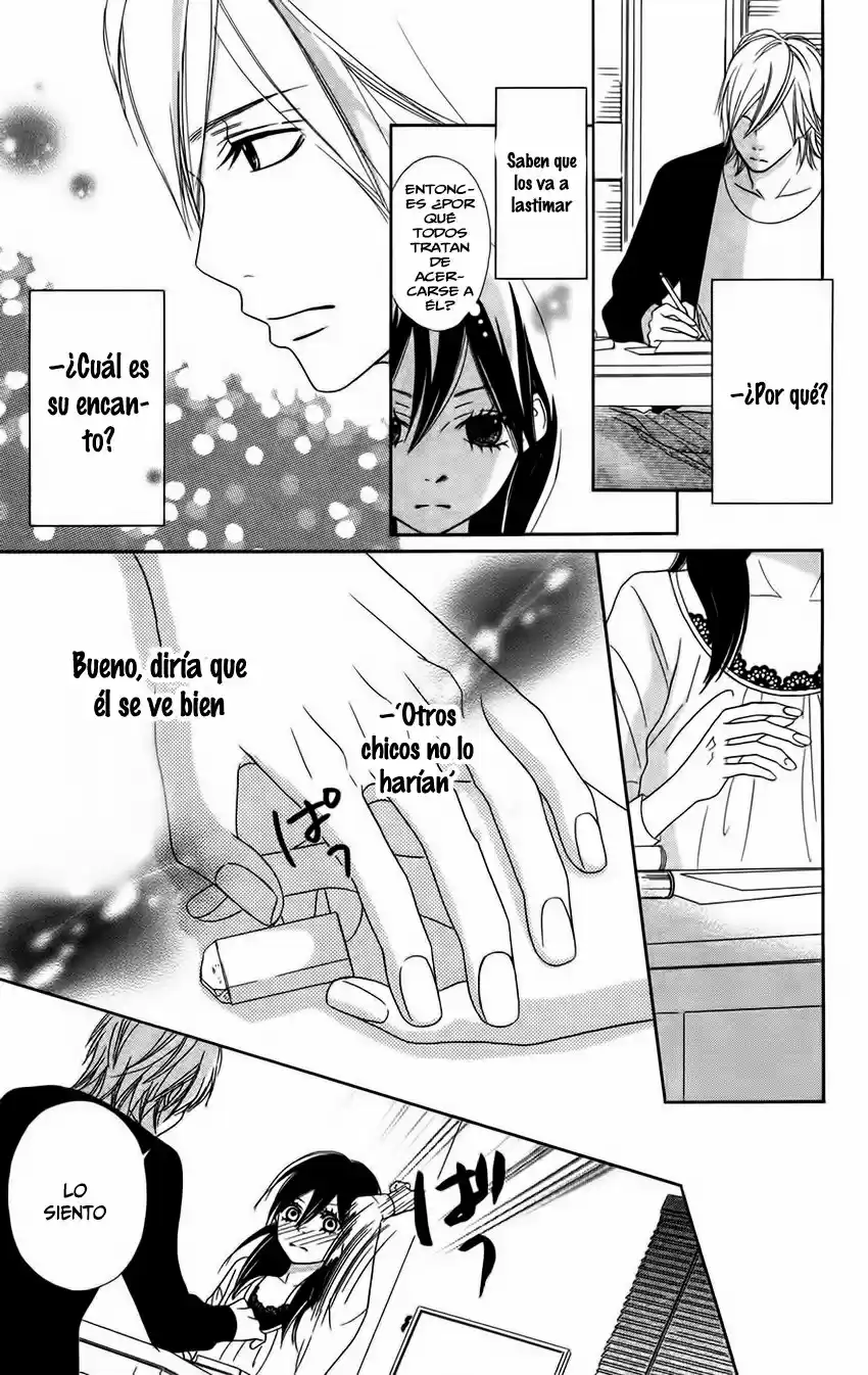 1LDK Shitsuji capítulo 2, página 17