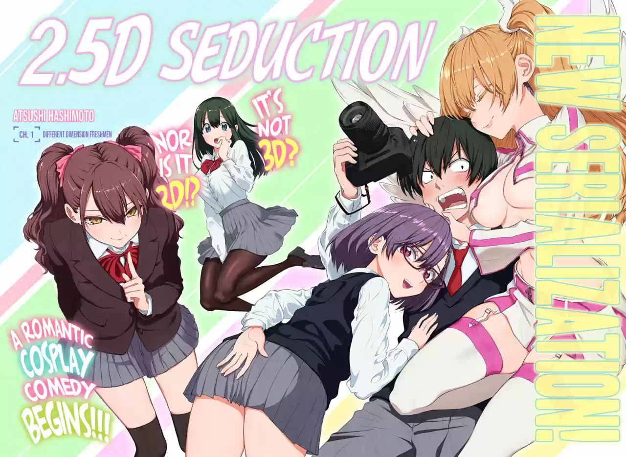 2.5D Seduction capítulo 1, página 3