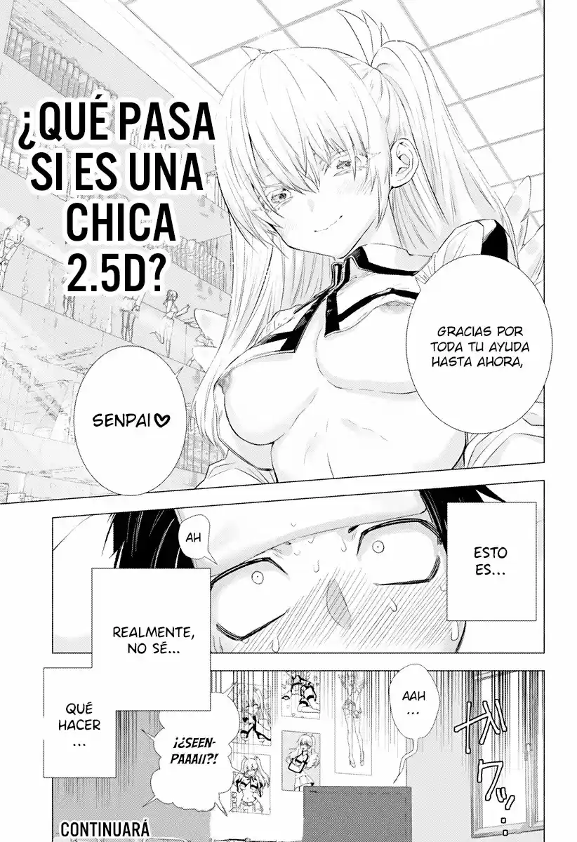 2.5D Seduction capítulo 1, página 46