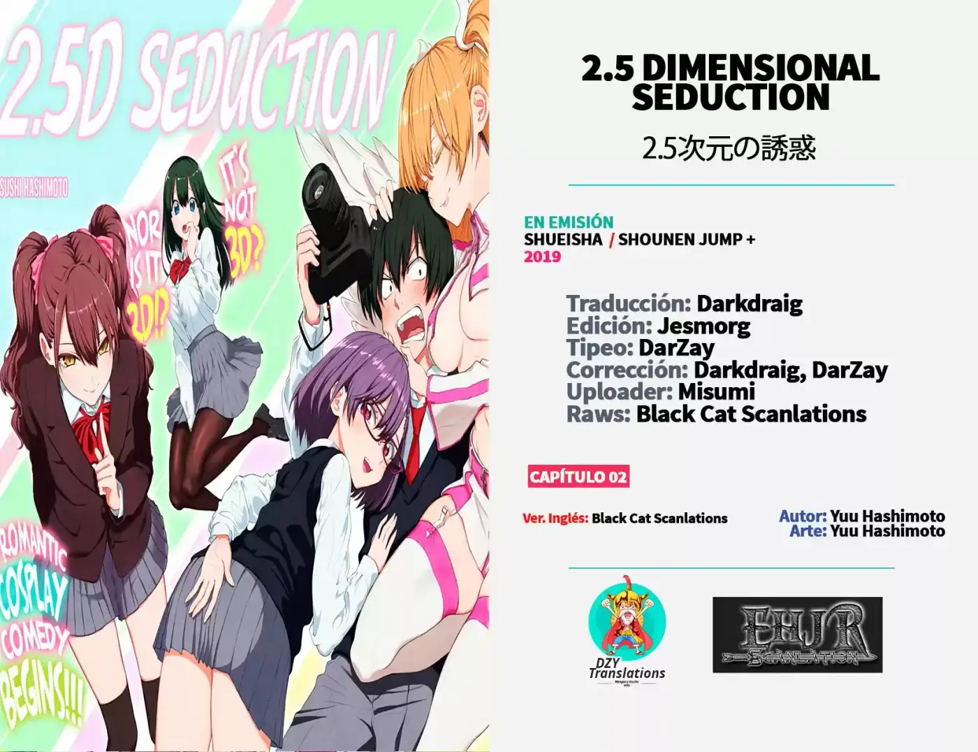 2.5D Seduction capítulo 2, página 1