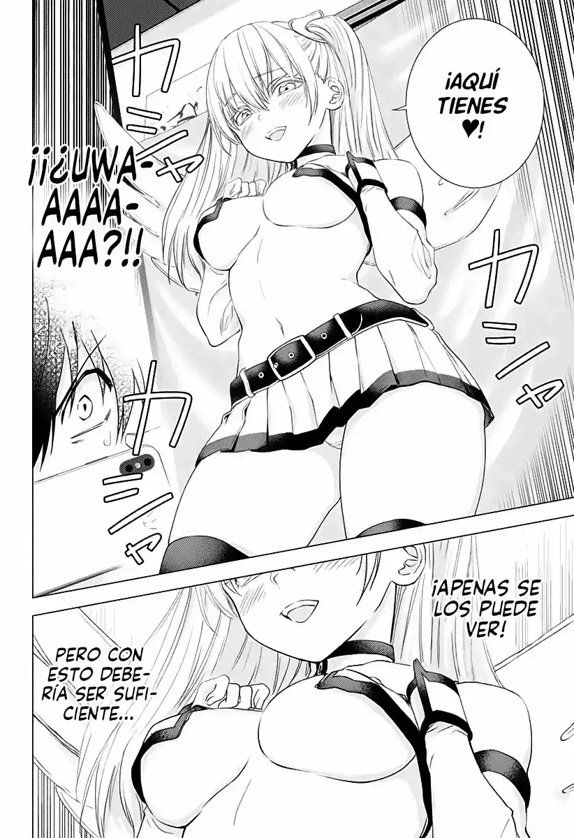 2.5D Seduction capítulo 3, página 11