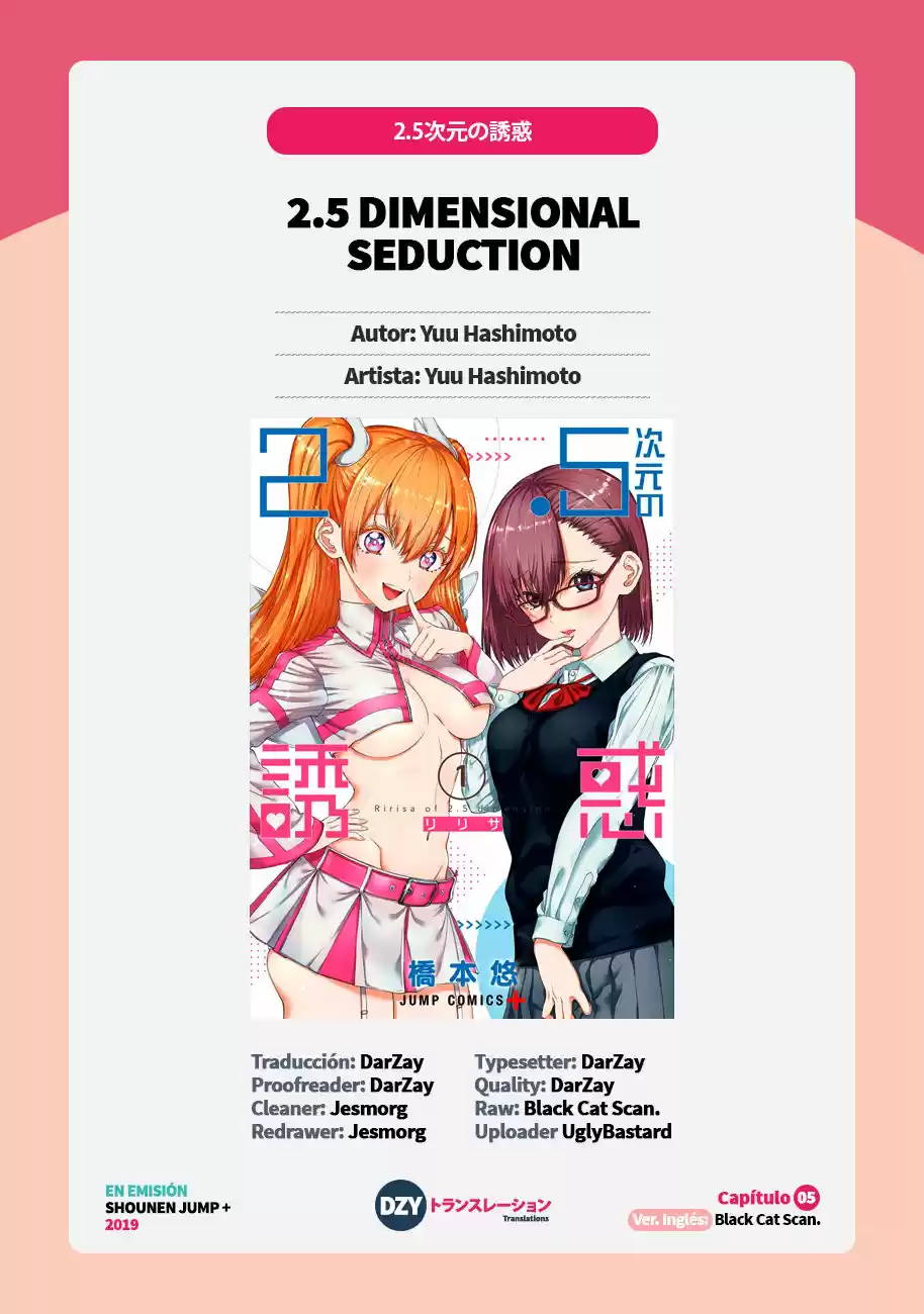 2.5D Seduction capítulo 5, página 1