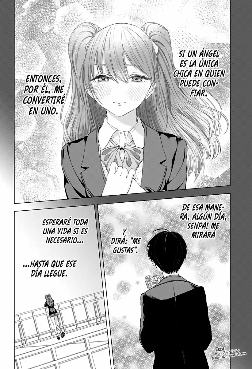 2.5D Seduction capítulo 6, página 16