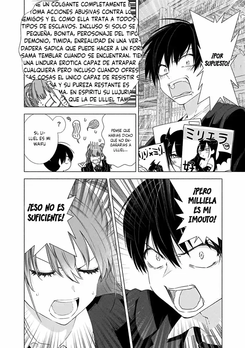 2.5D Seduction capítulo 7, página 13