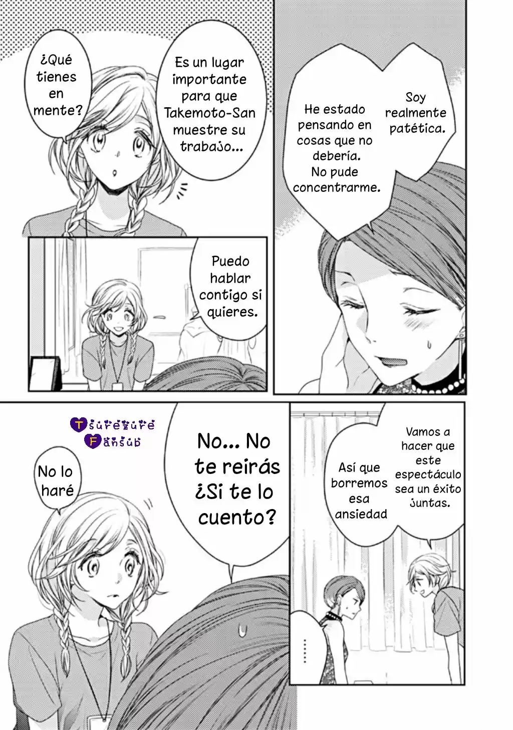 21 Cm Más! capítulo 13, página 4
