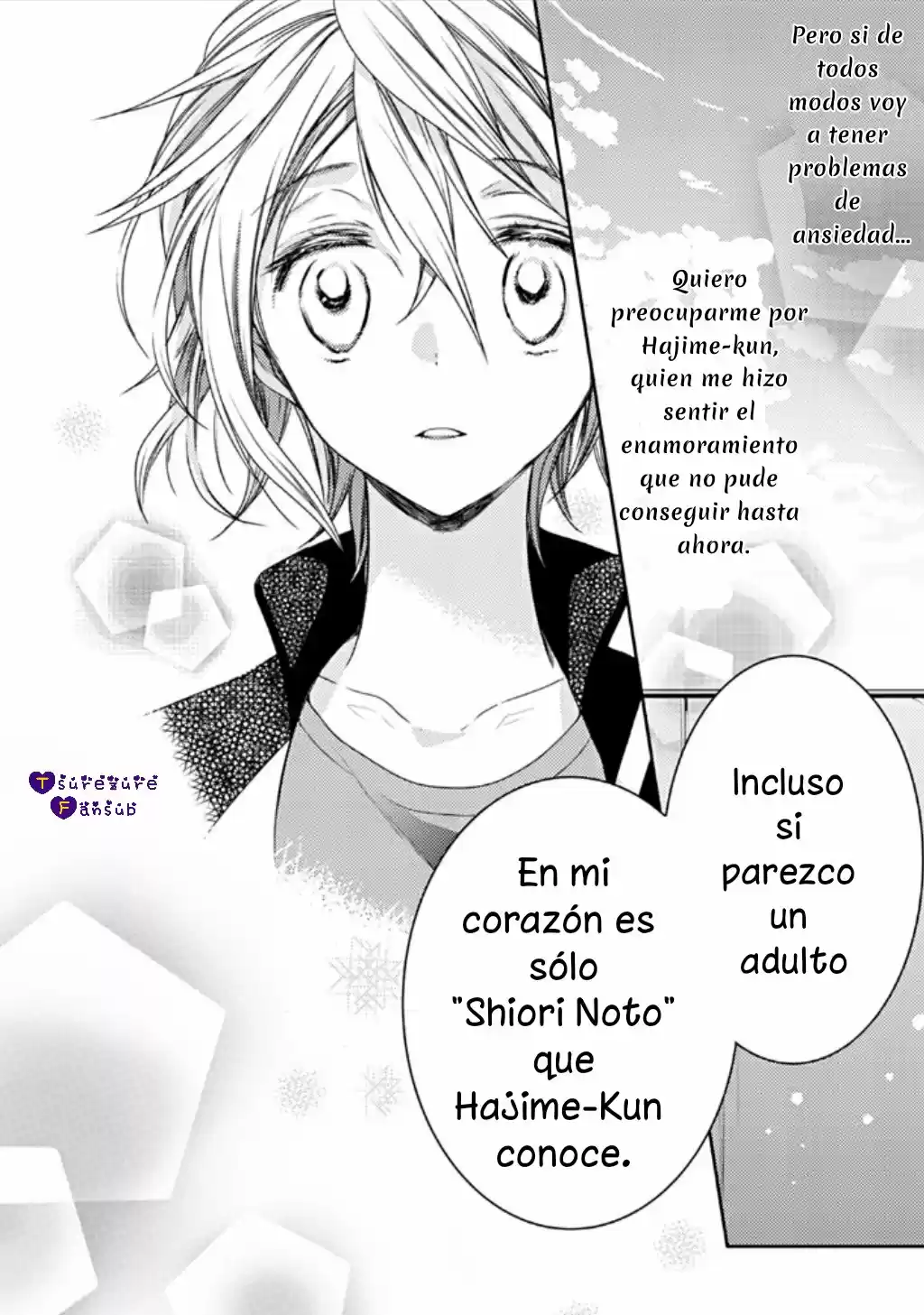 21 Cm Más! capítulo 13, página 19