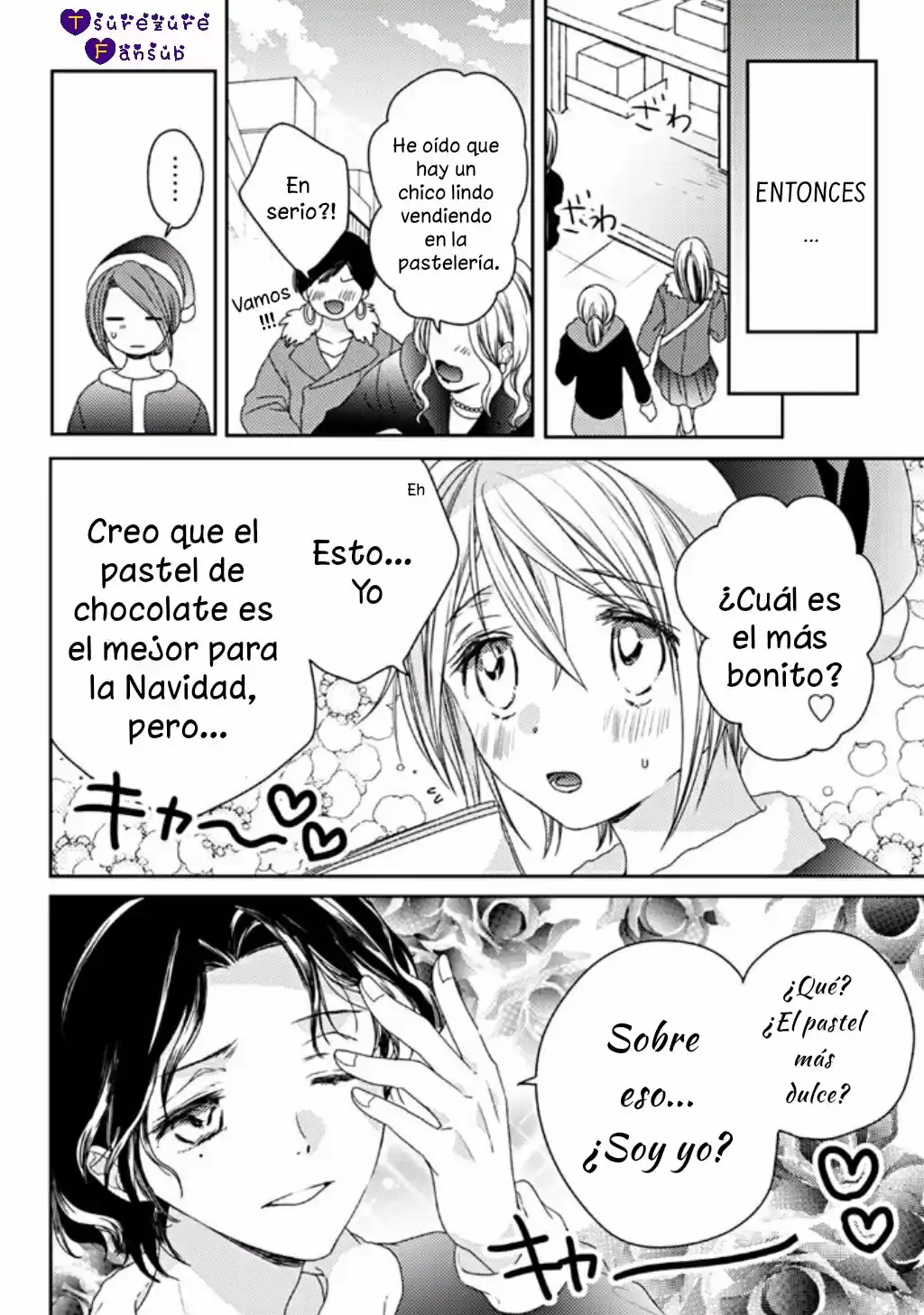 21 Cm Más! capítulo 21, página 17