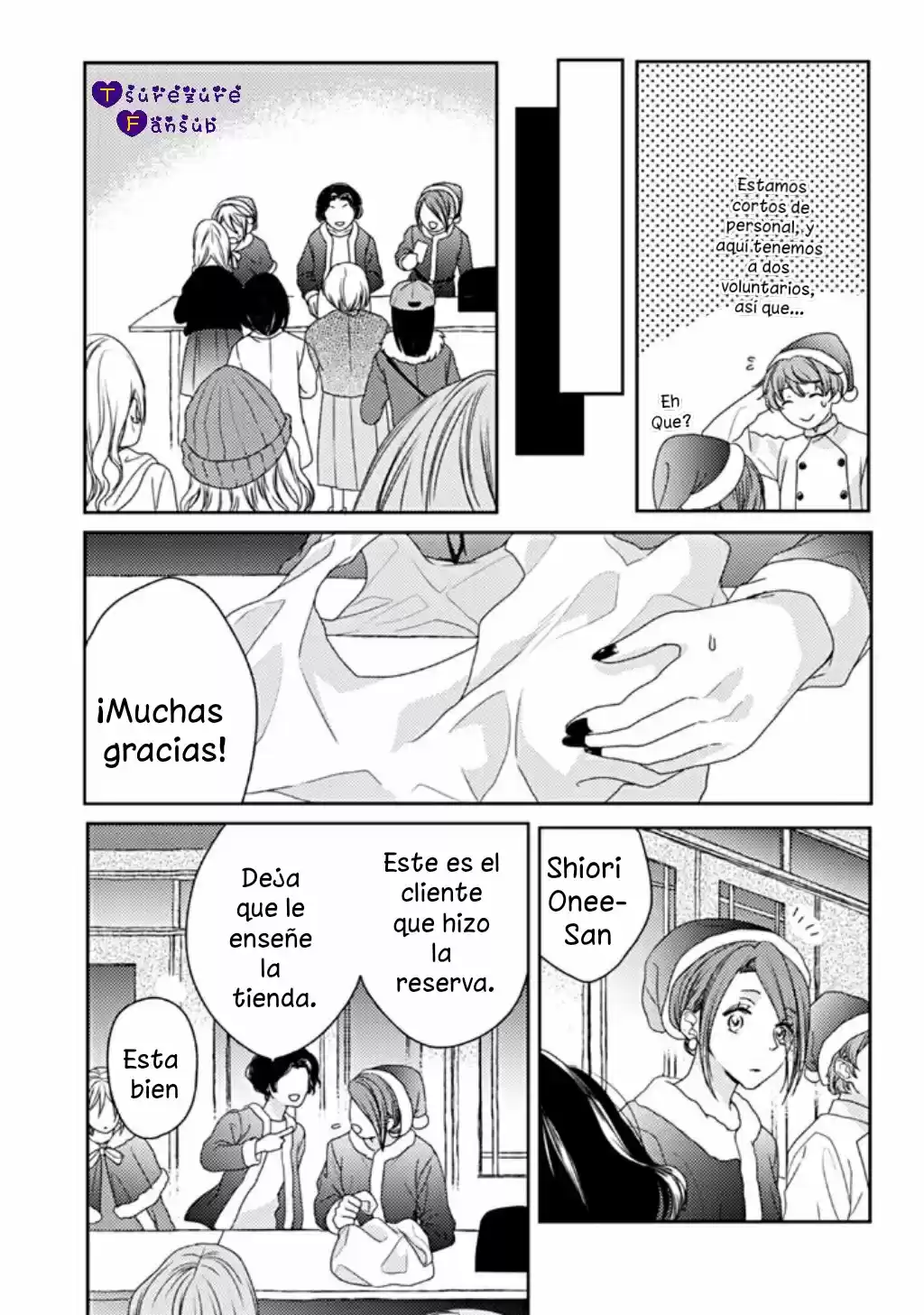 21 Cm Más! capítulo 21, página 19