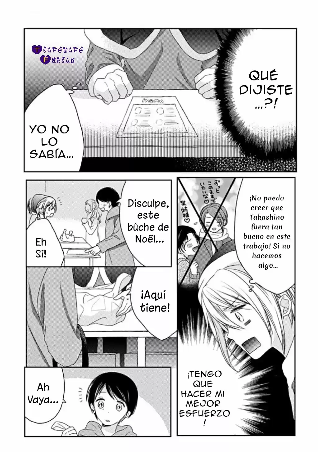 21 Cm Más! capítulo 21, página 23