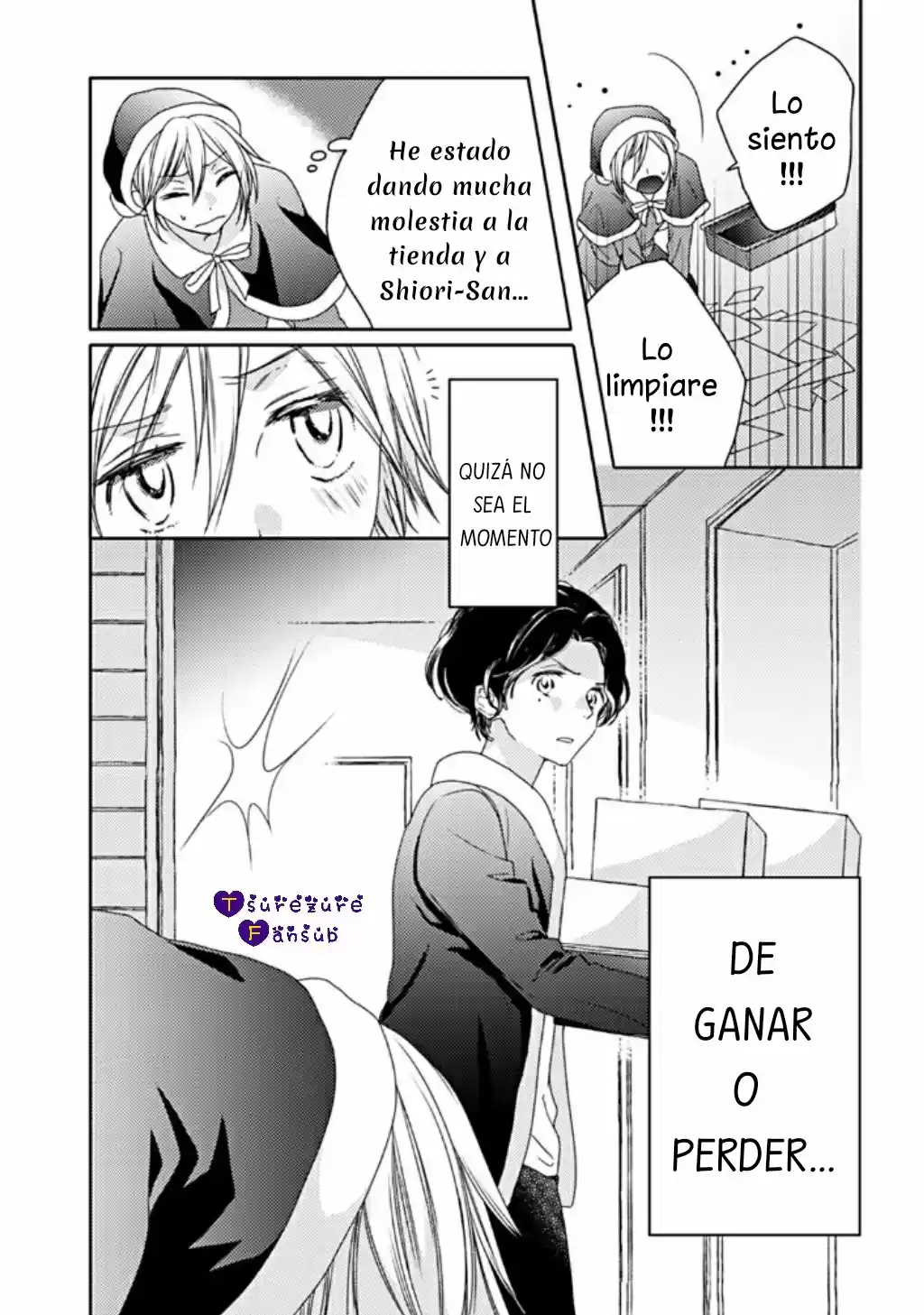 21 Cm Más! capítulo 21, página 27