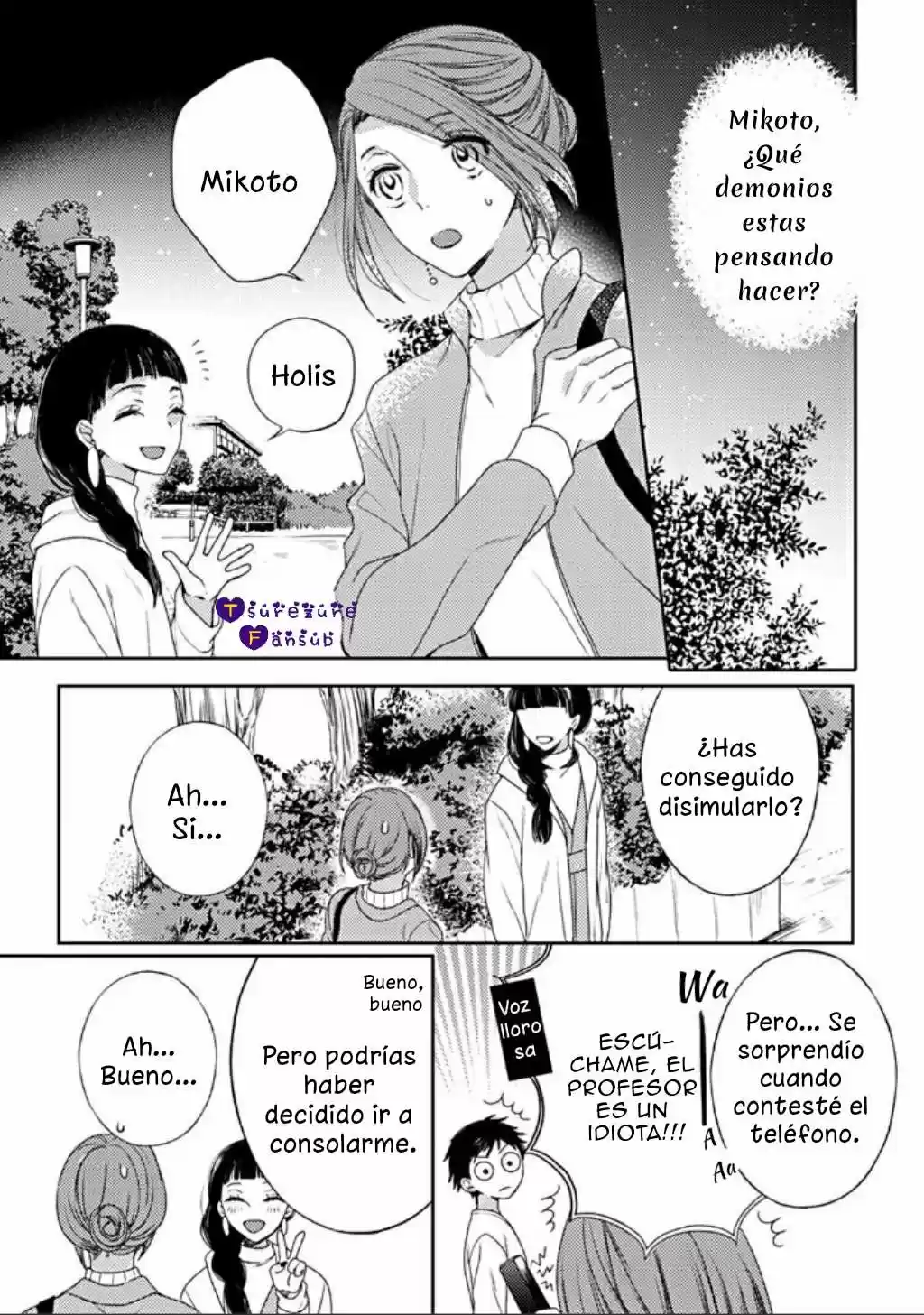 21 Cm Más! capítulo 8, página 6