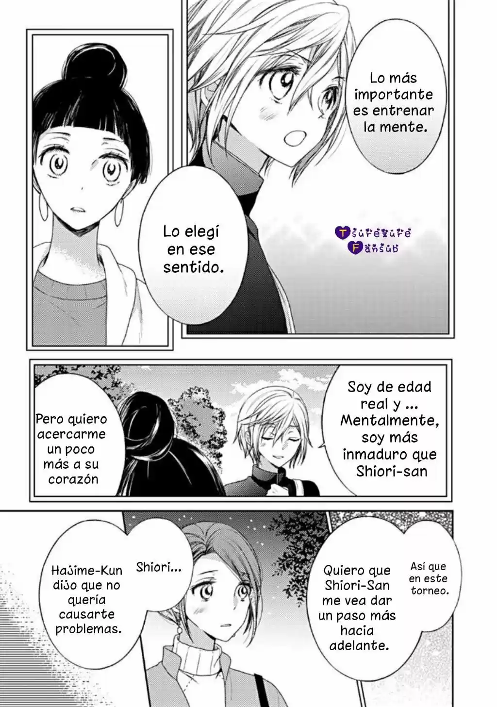 21 Cm Más! capítulo 8, página 10