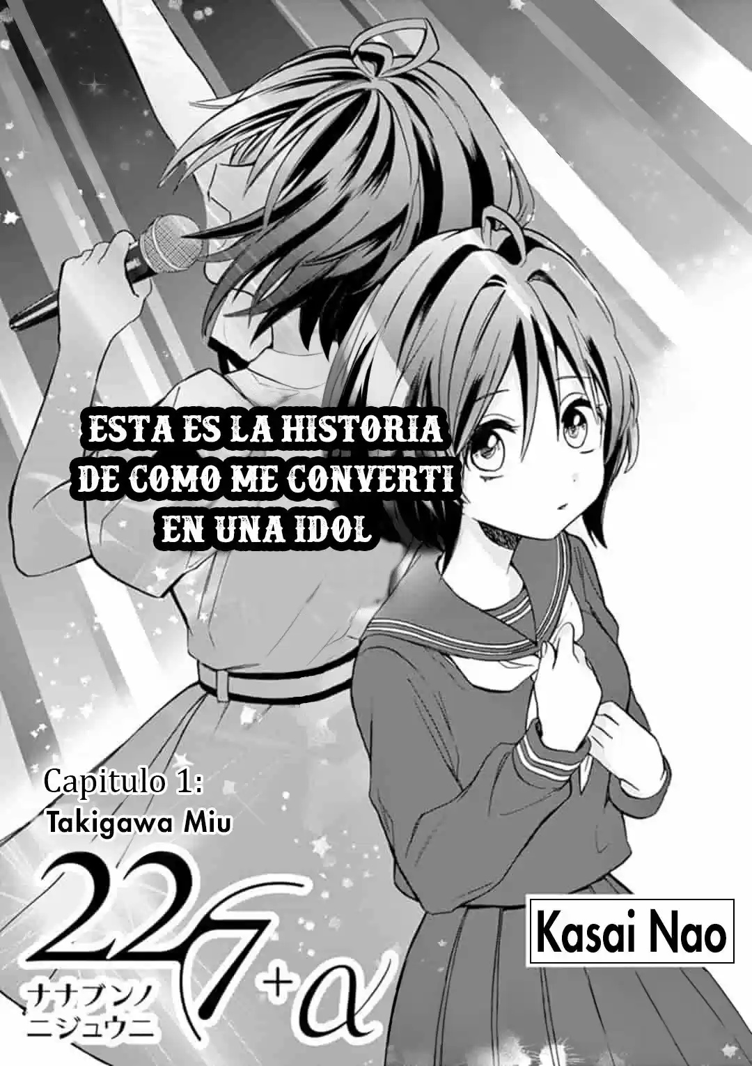22/7+α capítulo 1, página 2