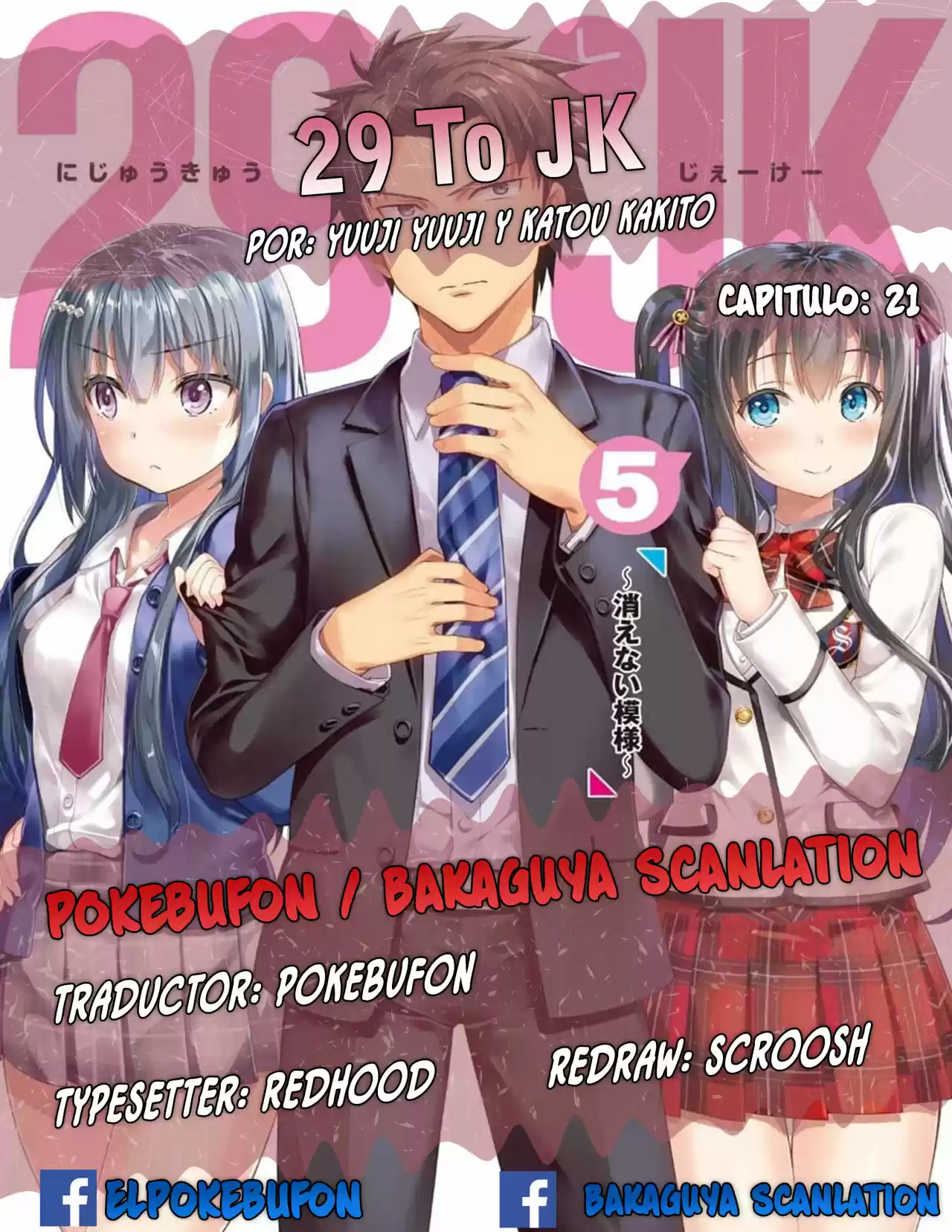 29 TO JK capítulo 21, página 2