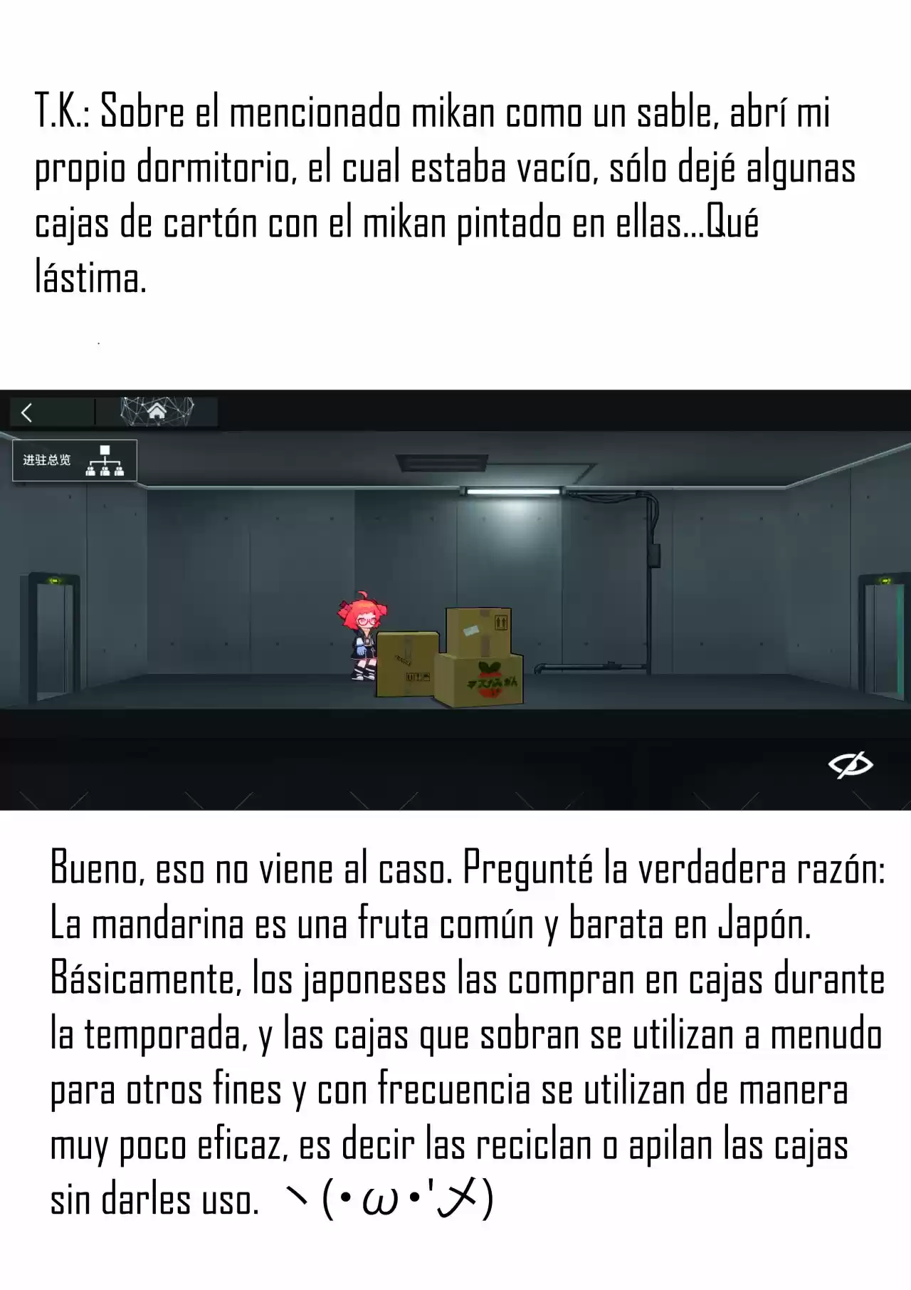 2LJK capítulo 13, página 17