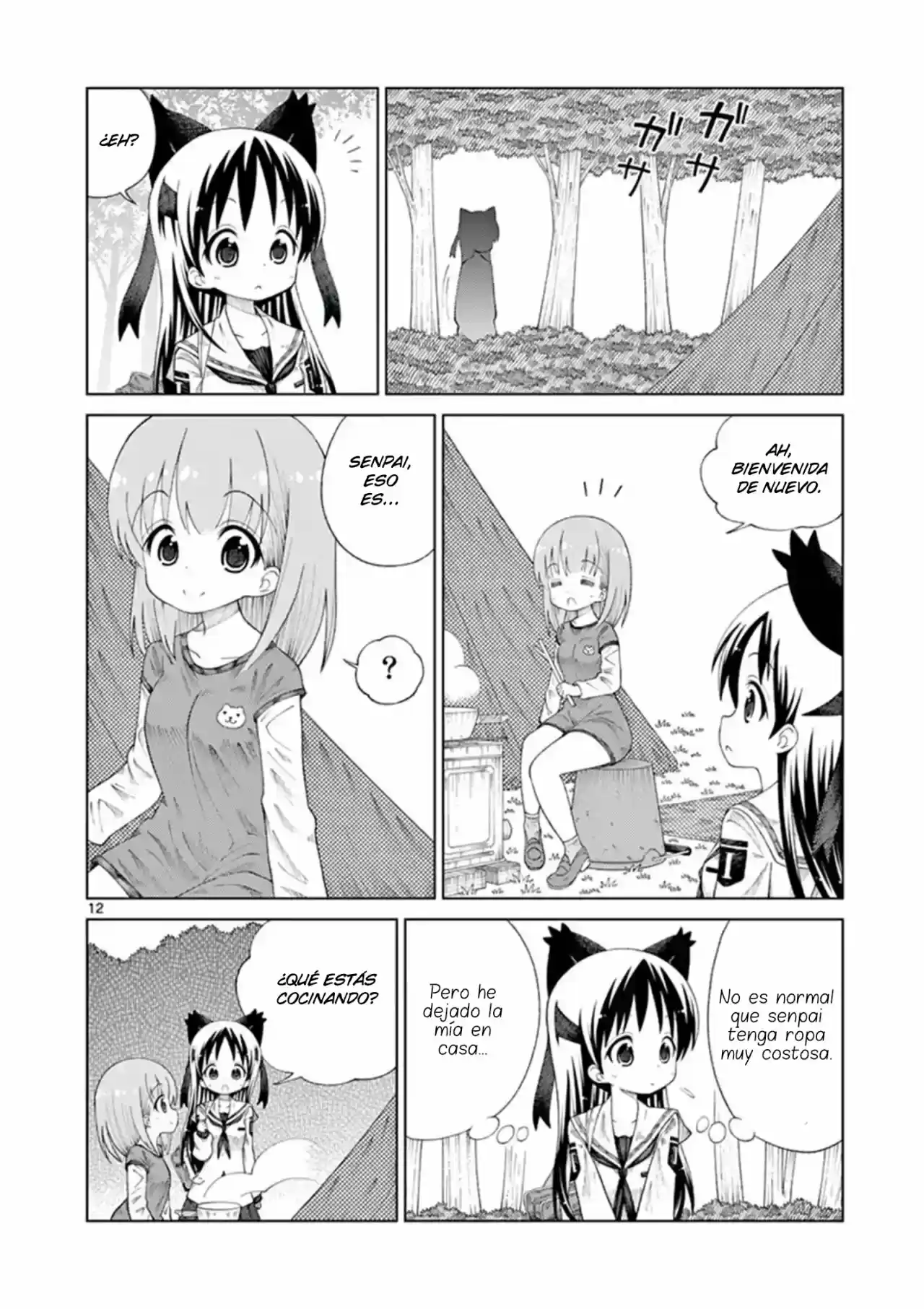 2LJK capítulo 15, página 12