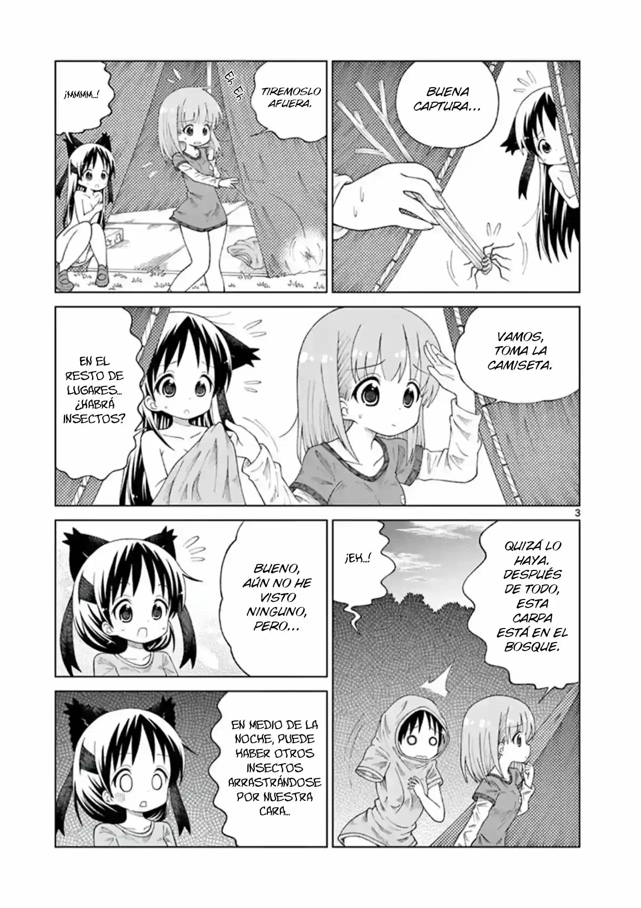 2LJK capítulo 17, página 3
