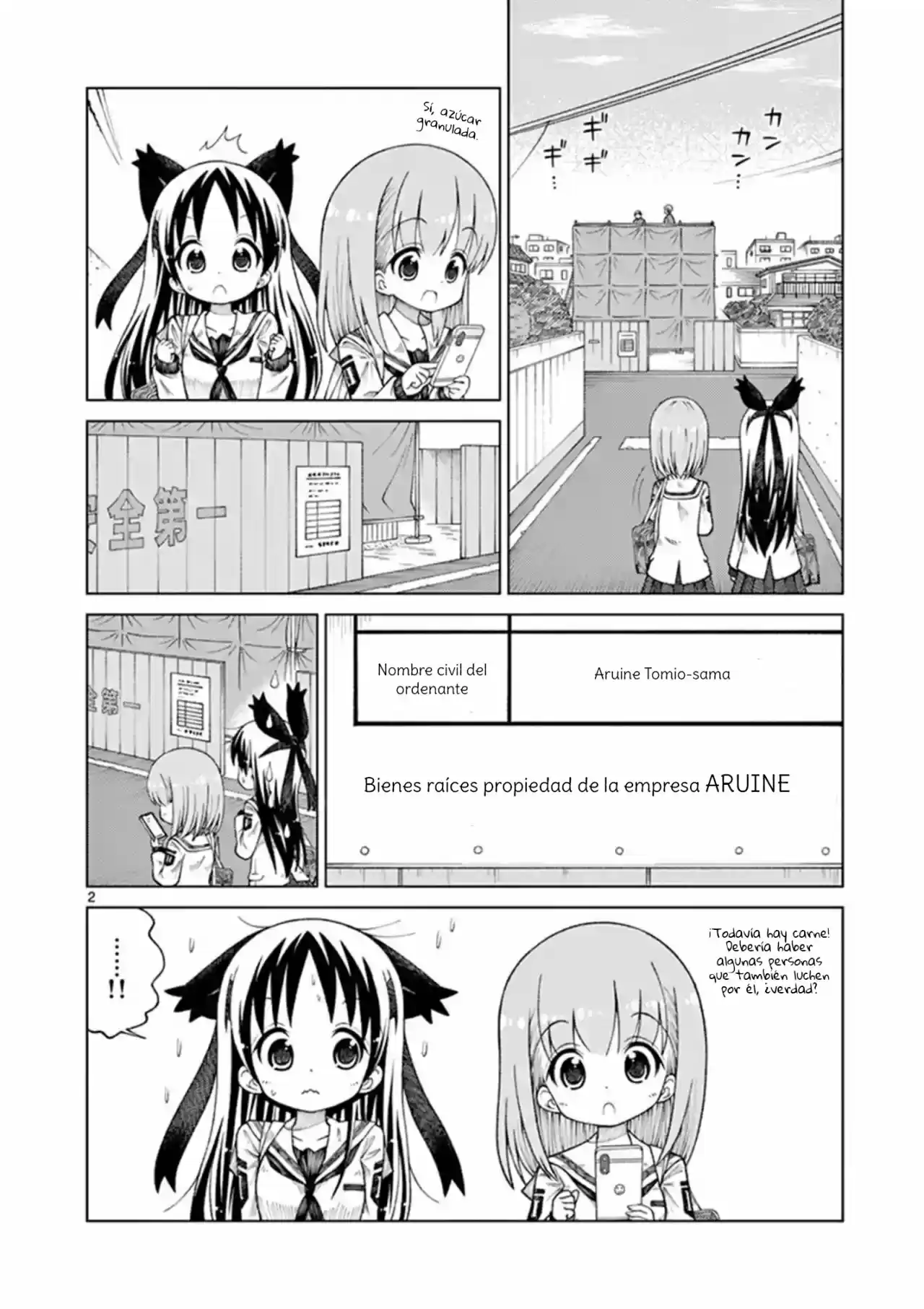 2LJK capítulo 18, página 2