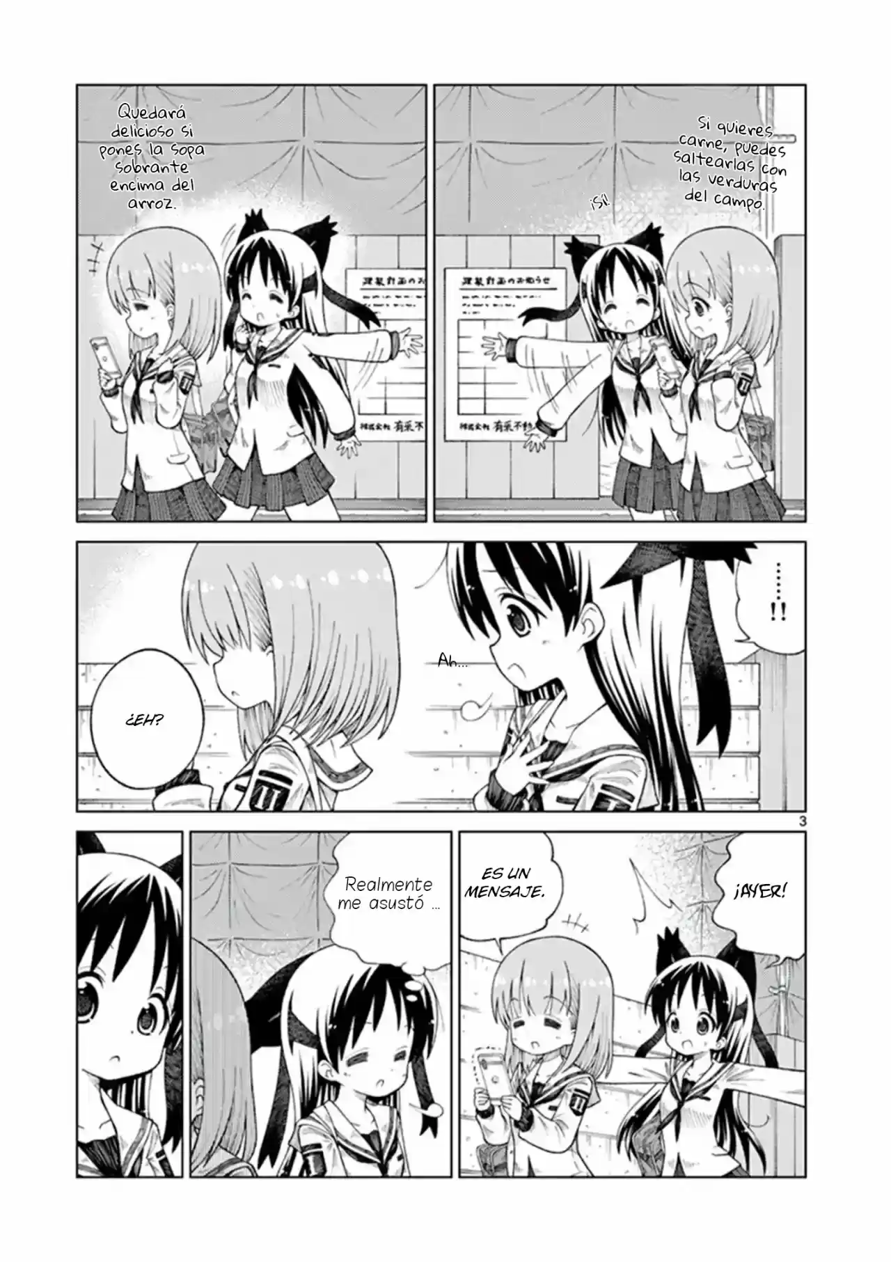 2LJK capítulo 18, página 3