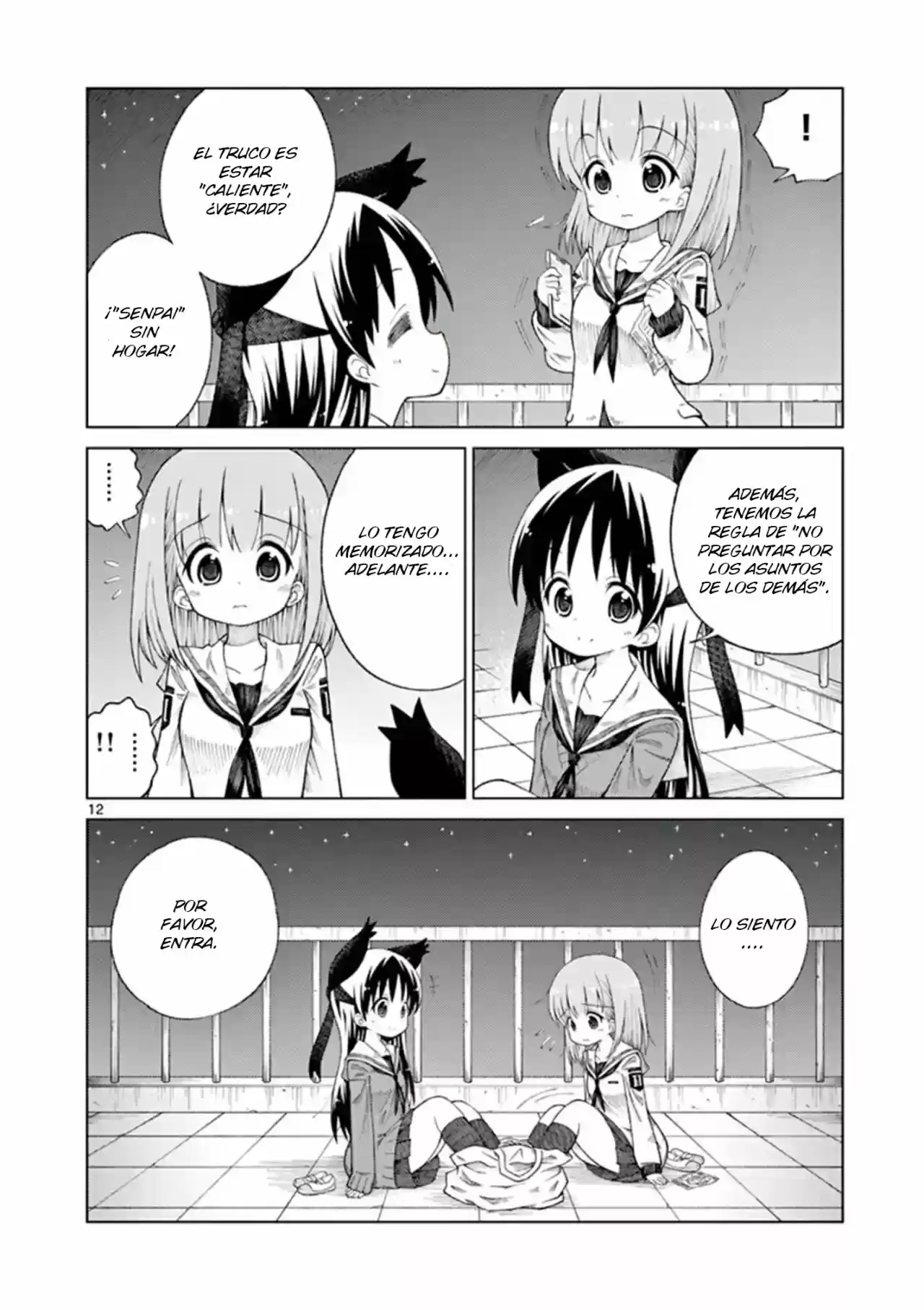 2LJK capítulo 18, página 12