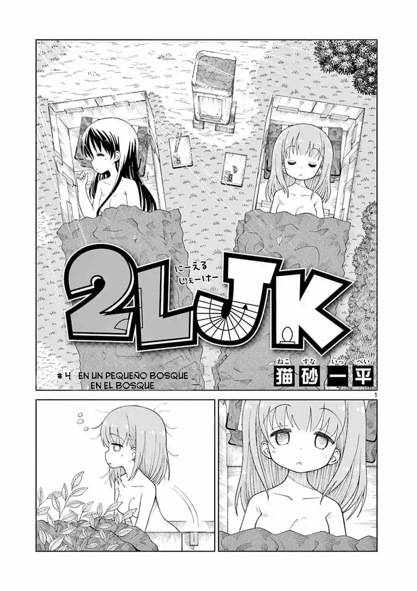 2LJK capítulo 4, página 1