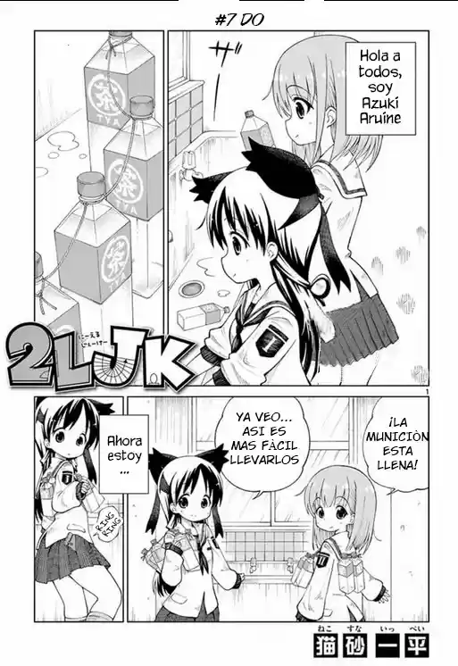 2LJK capítulo 7, página 1