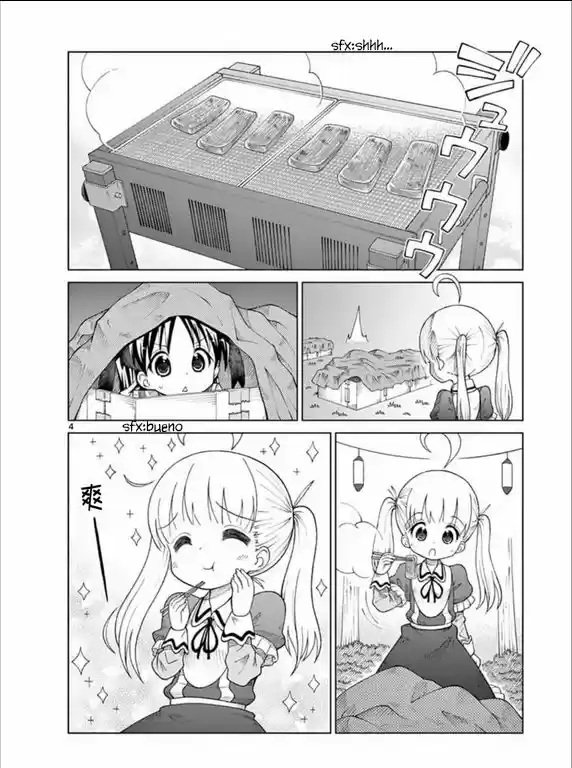 2LJK capítulo 9, página 4