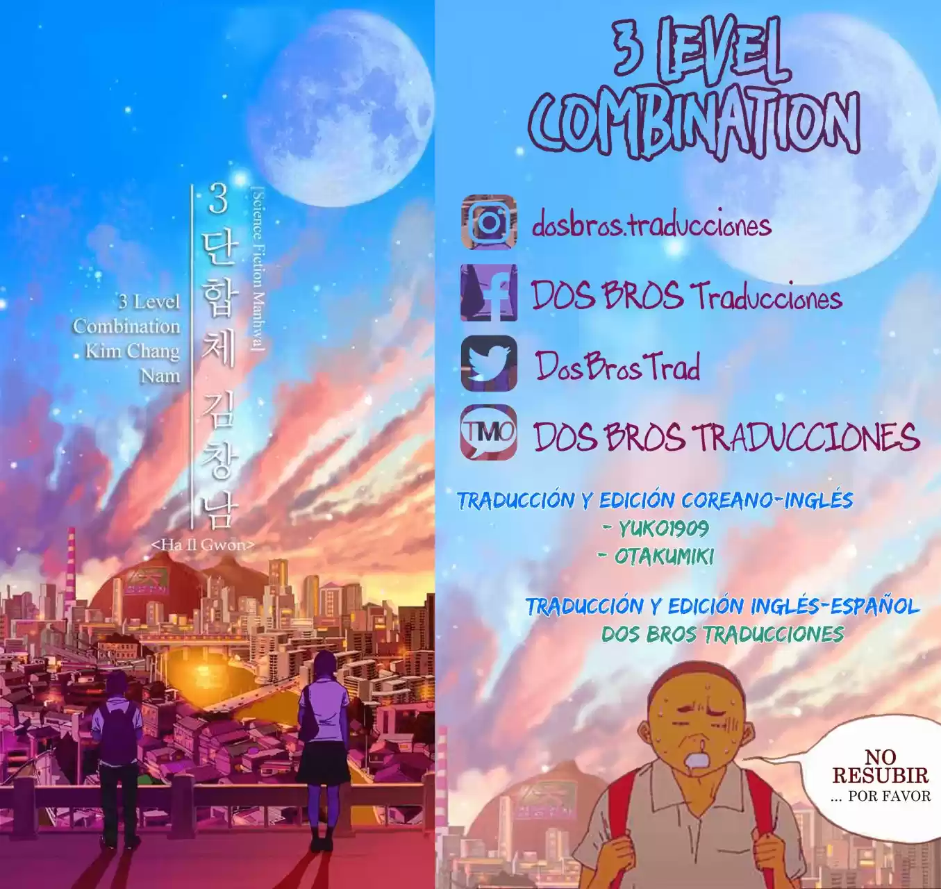 3 Level Combination capítulo 0, página 2