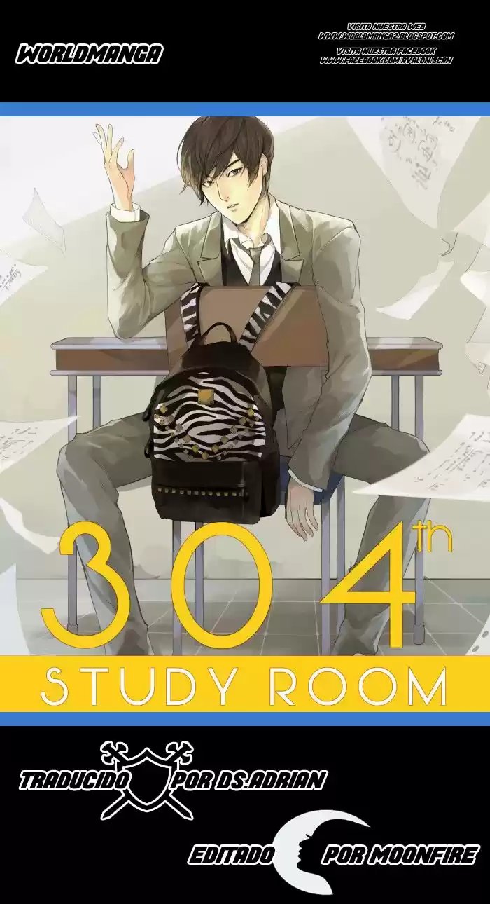 304th Study Room capítulo 2, página 1