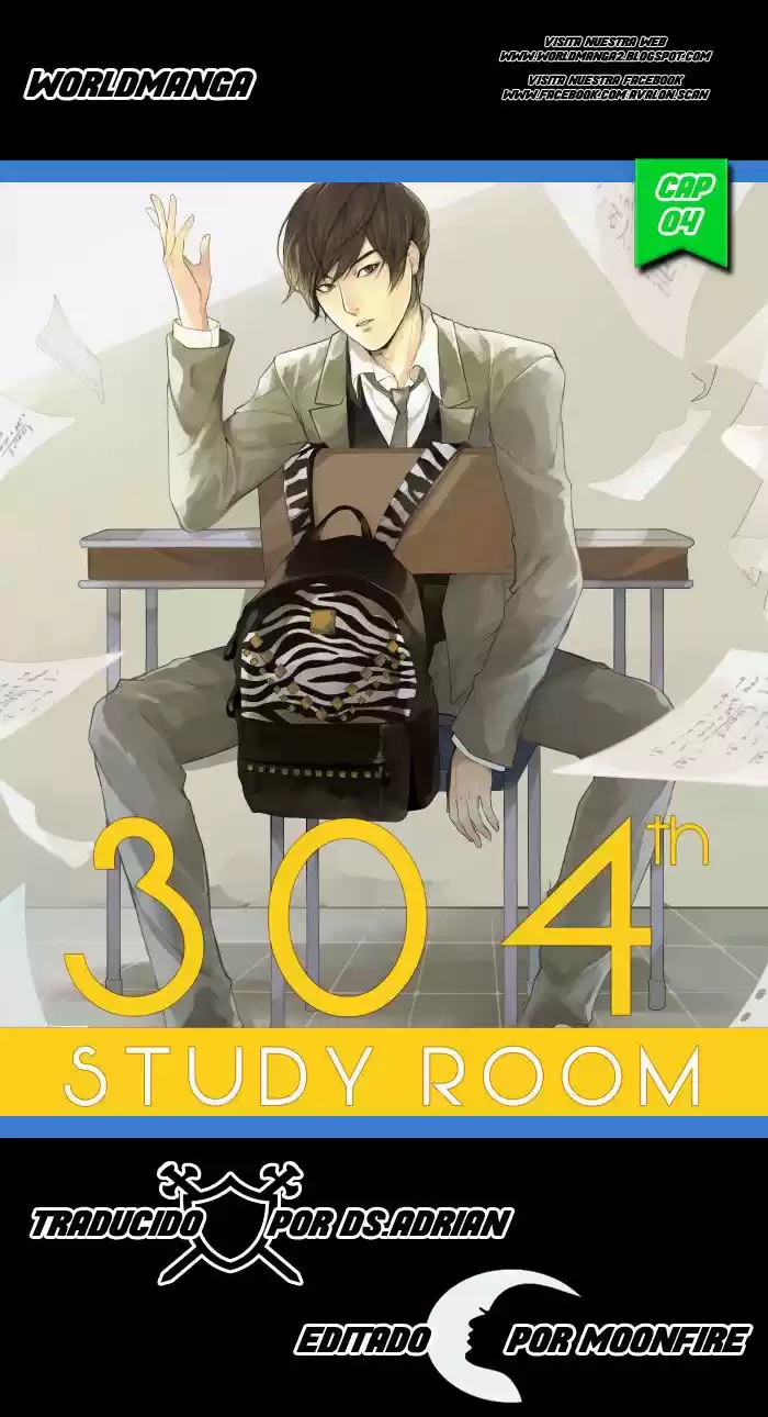 304th Study Room capítulo 4, página 1