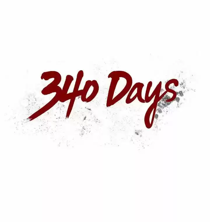 340 Días capítulo 19, página 7