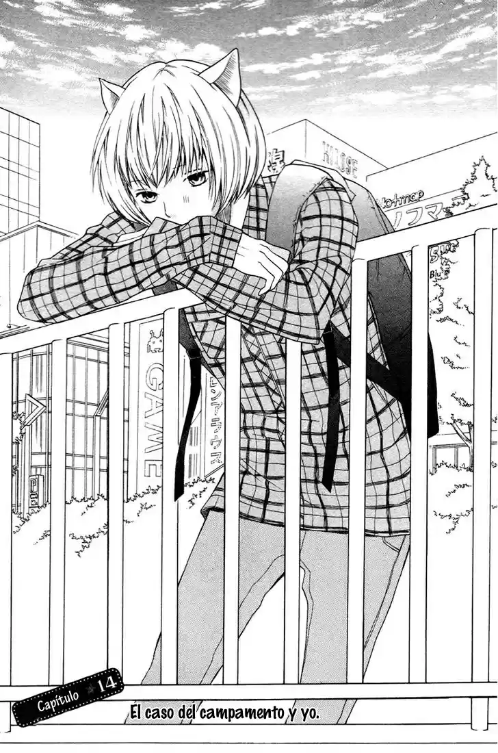3D Kanojo capítulo 0, página 5