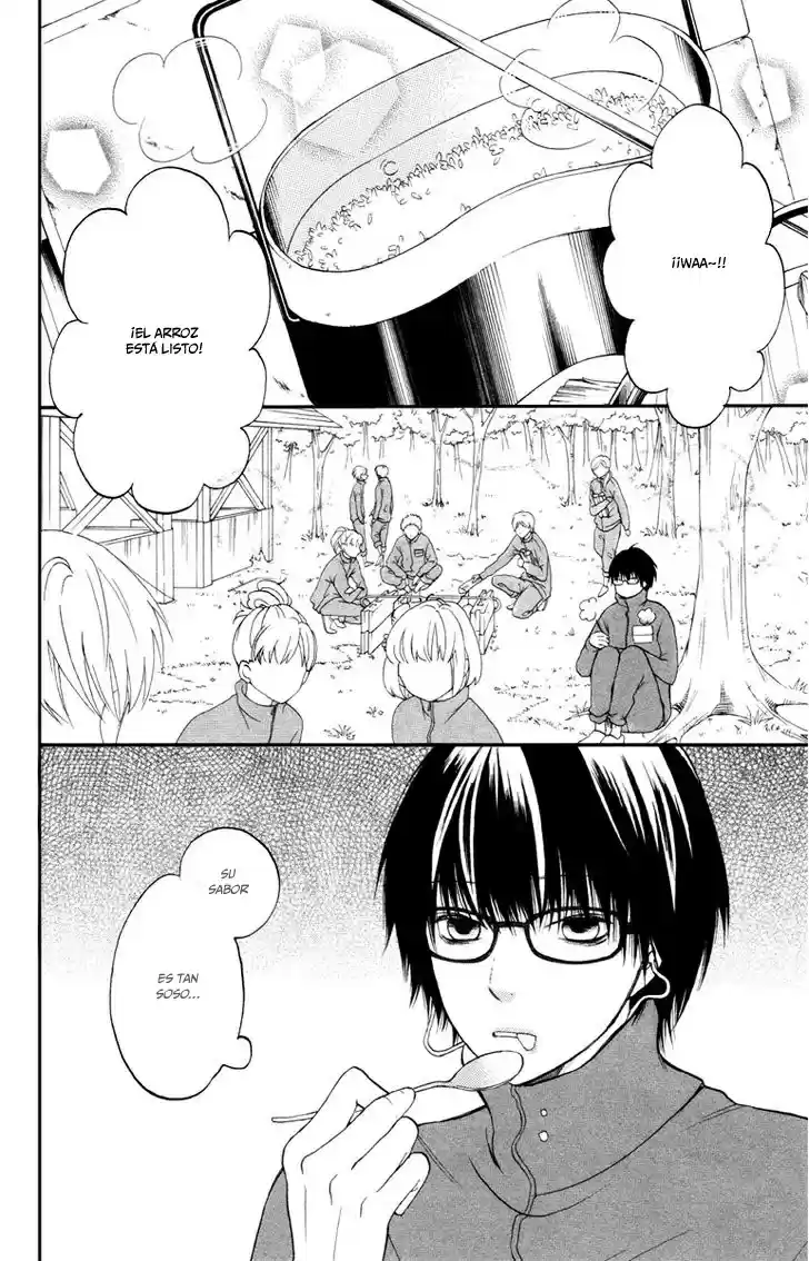 3D Kanojo capítulo 0, página 6
