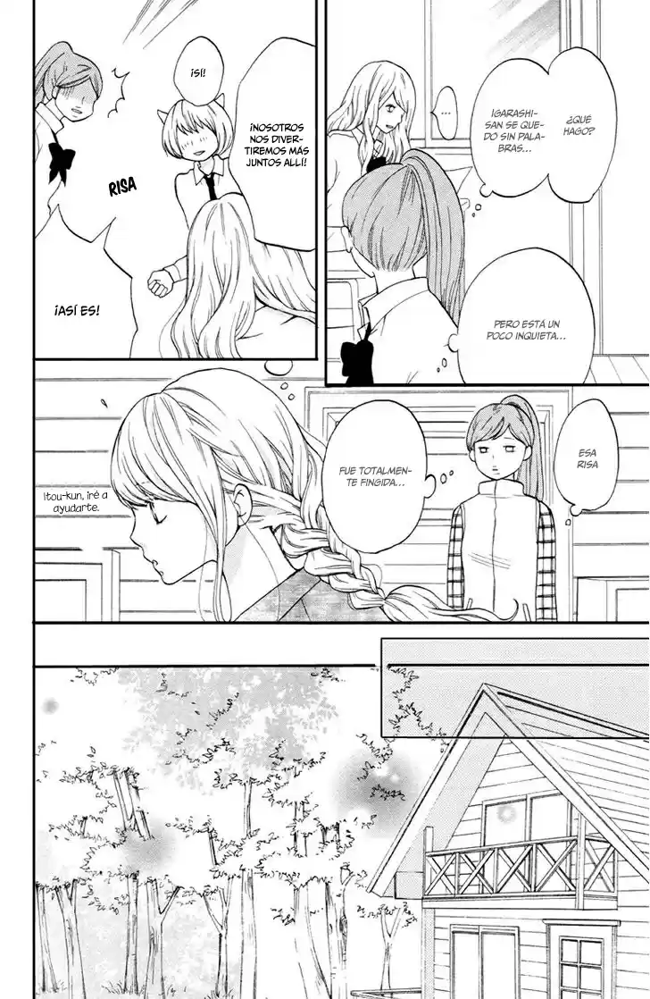 3D Kanojo capítulo 0, página 12