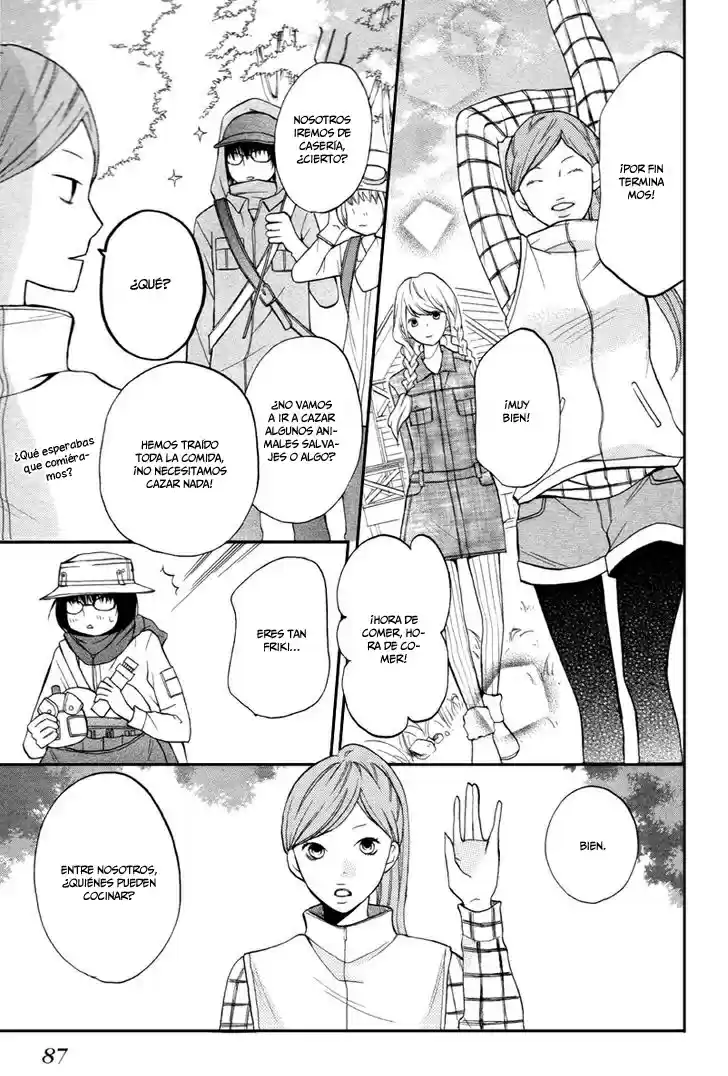3D Kanojo capítulo 0, página 13