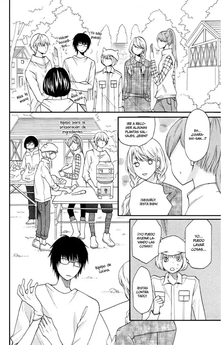 3D Kanojo capítulo 0, página 14