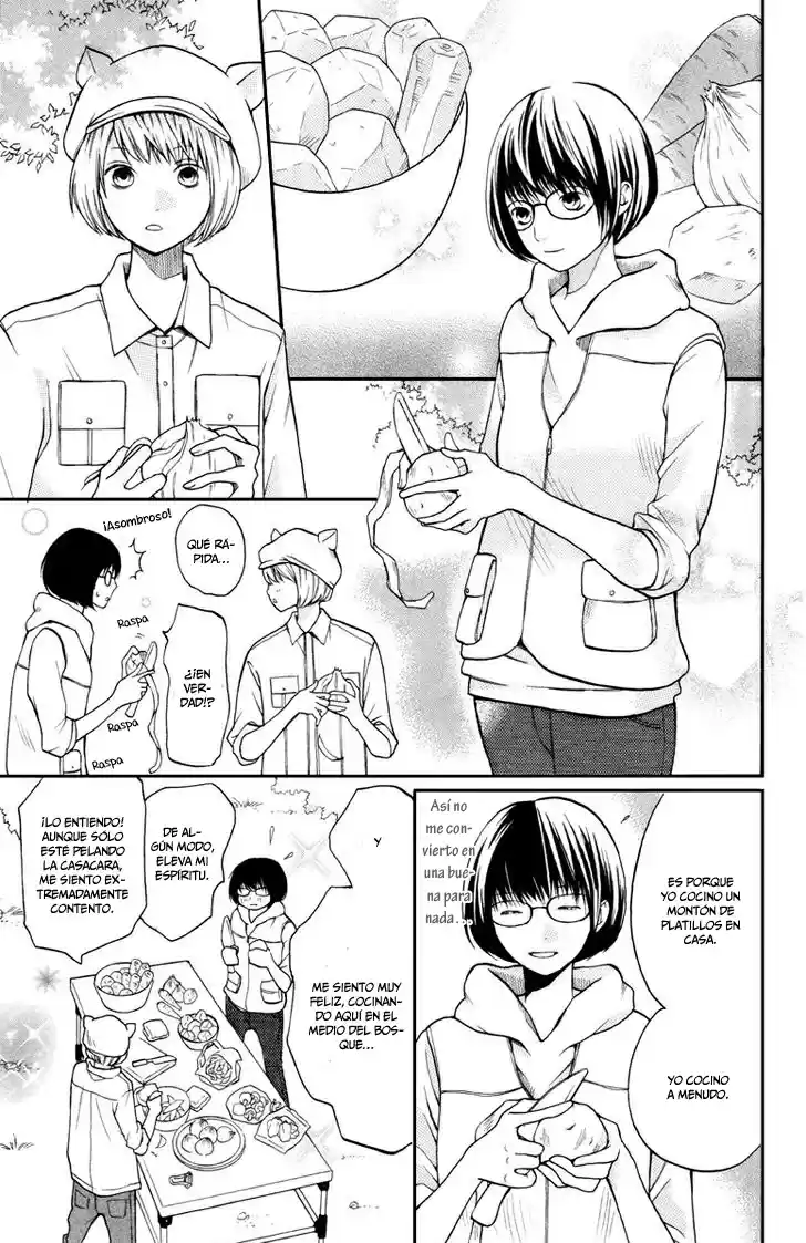 3D Kanojo capítulo 0, página 15