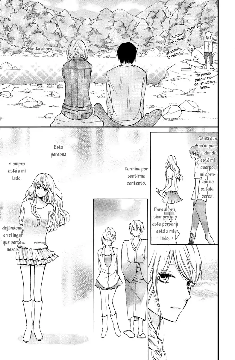 3D Kanojo capítulo 0, página 25
