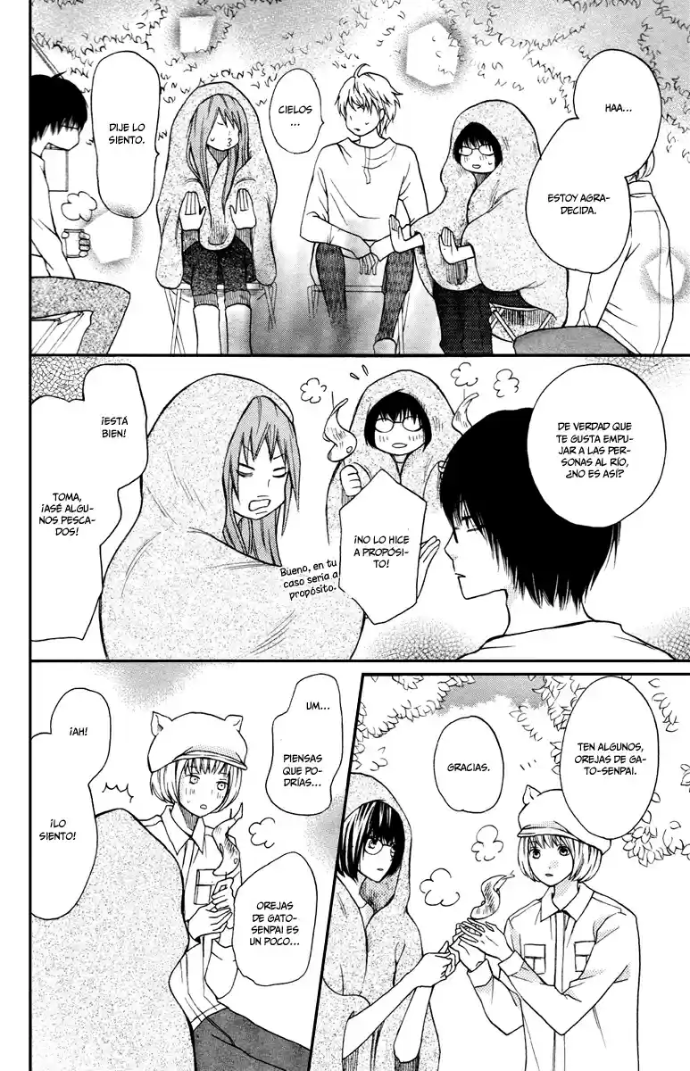 3D Kanojo capítulo 0, página 30