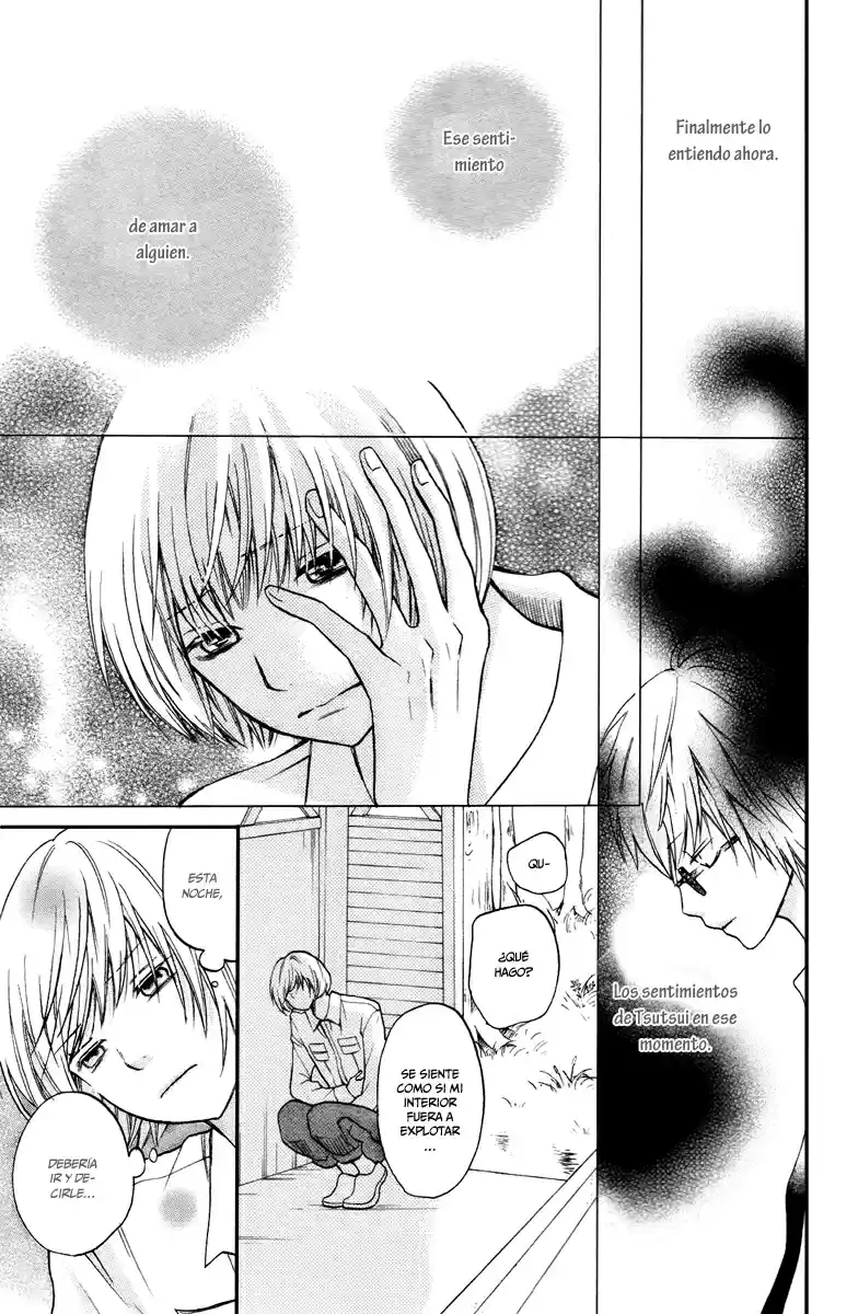 3D Kanojo capítulo 0, página 33