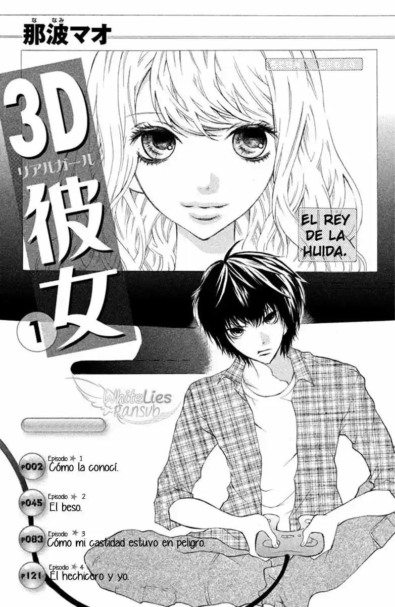 3D Kanojo capítulo 1, página 4