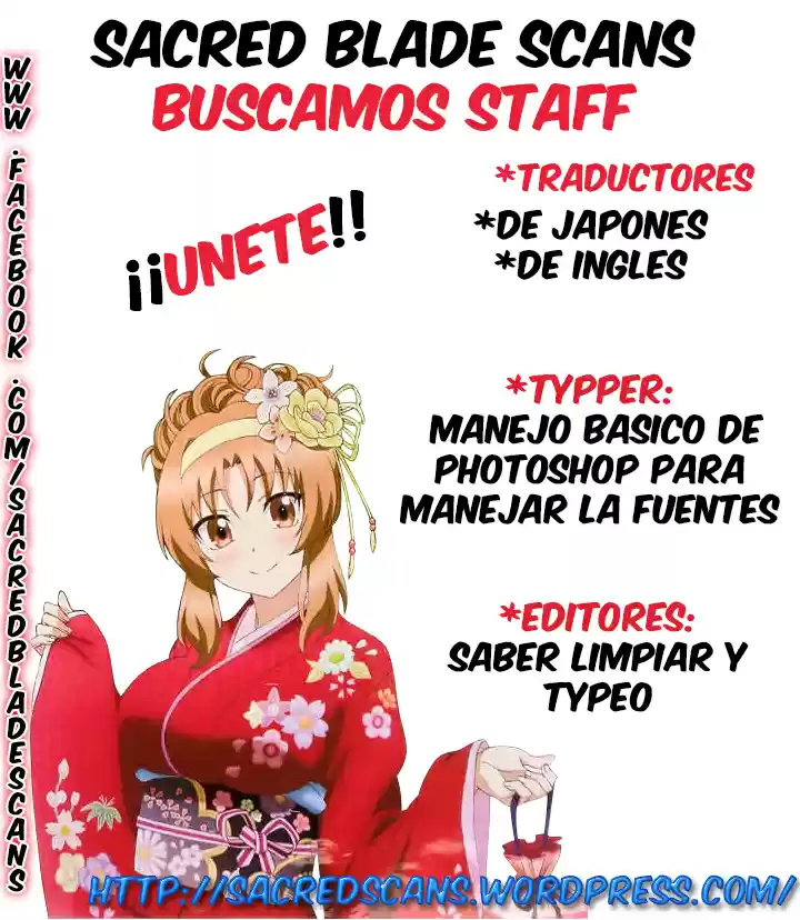3D Kanojo capítulo 10, página 2